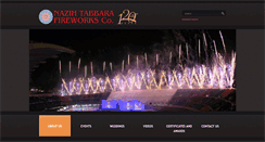 Desktop Screenshot of nazihtabbara.com